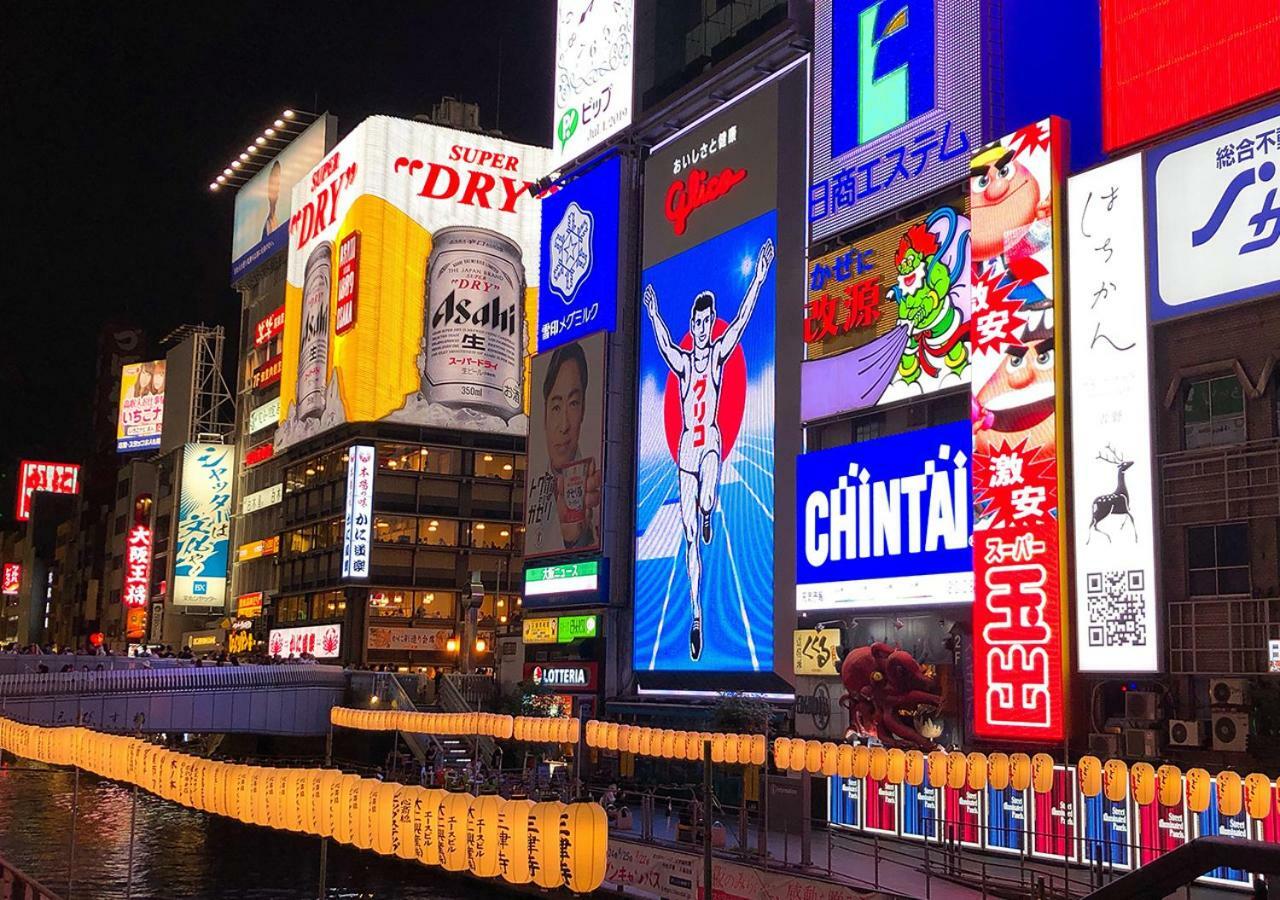 Hotel Trend Nishi Shinsaibashi Osaka Exterior photo