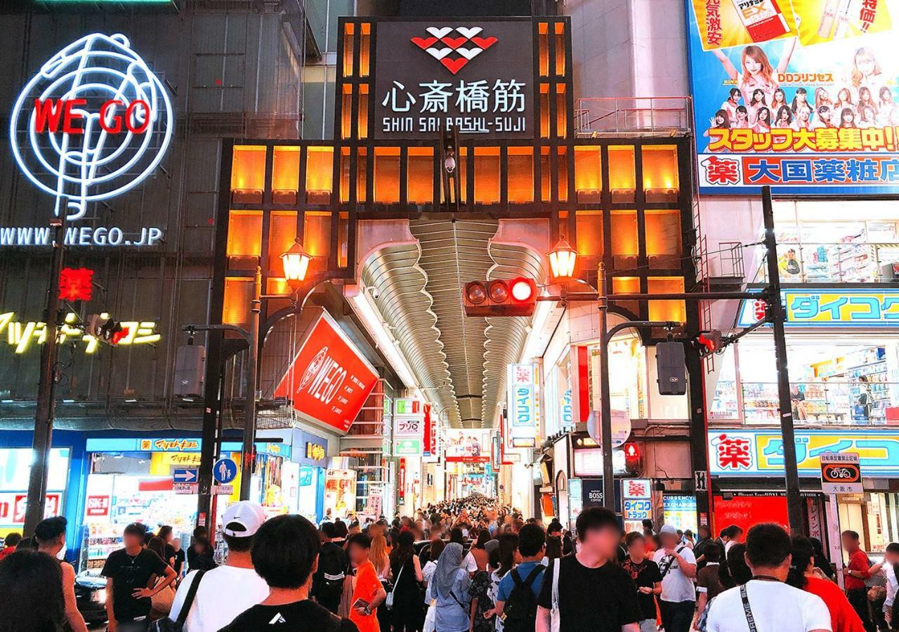 Hotel Trend Nishi Shinsaibashi Osaka Exterior photo